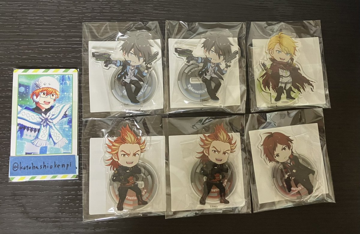KotohaGoods's tweet photo. 【交換】SideM くじ引き堂　サイバネ

譲》
B賞 輝、幸広、類

C賞
輝、英雄2、朱雀2、類

D賞
類　描き下ろし
輝　ミニ
雨彦 ミニ

E賞 【描き下ろし】
幸広、雨彦

E賞【カード絵】
幸広×2、類×2、雨彦

E賞【ミニ】
輝、幸広

→求、条件等は次に記載
※IDが本垢の方で申し訳ありません https://t.co/THde4z4dmJ
