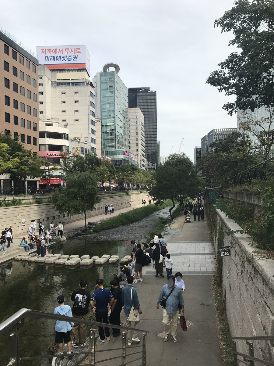 L0yaV2's tweet photo. 종로에 가야만 하는 날씨 https://t.co/aVnIDNYRf3