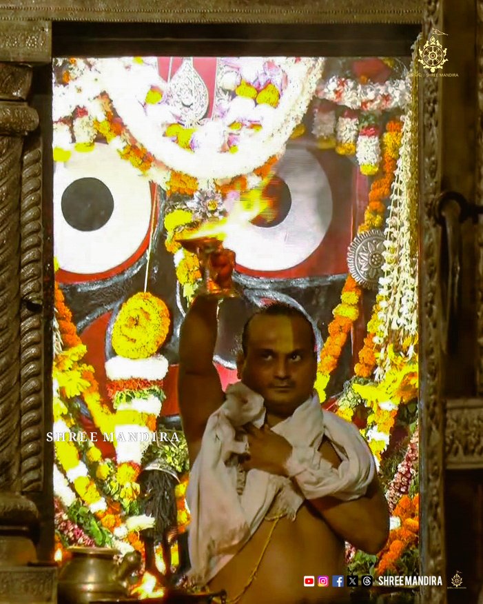 shree_mandira's tweet photo. ଶ୍ରୀପତିତପାବନ ମହାପ୍ରଭୁଙ୍କ ସନ୍ଧ୍ୟା ଆଳତି ଦର୍ଶନ । https://t.co/9KDhEb2dcH