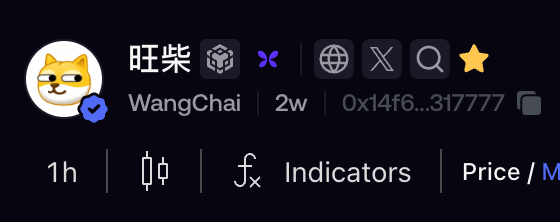 杀破狼 WolfyXBT 的图片 1
