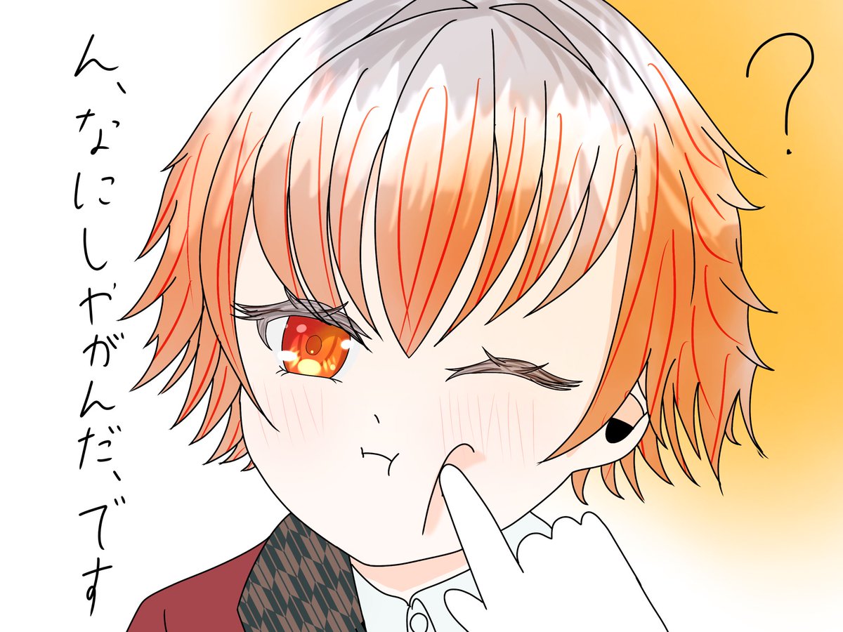 Heal_er0701's tweet photo. これで今日描いたやつ
今来てるやつは描くとして、
追加で来たら明日あと1〜3枚くらい描くかも https://t.co/c4vRZmVYht