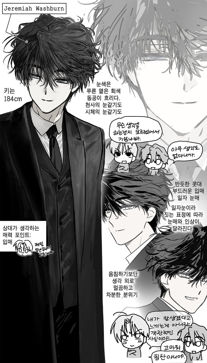 mei__sai's tweet photo. https://t.co/L0ilrh3N1C