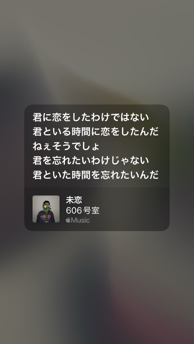 sho_ei606band's tweet photo. ごめんなさい、強がってるだけです、、。 https://t.co/oNsg0C6Dj1