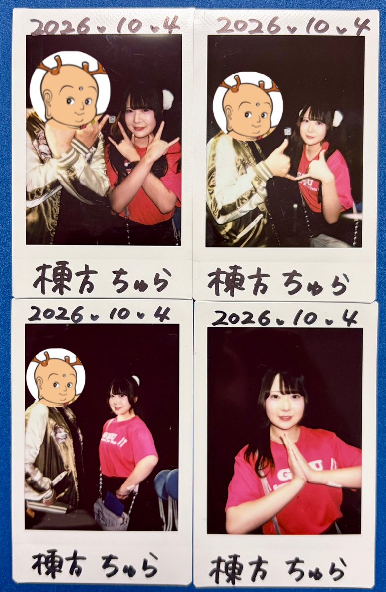 oya_cool's tweet photo. ちゅらちゃん、研究生ステージソロで歌っててすごい頑張ってる！見るたびに成長してて頑張り屋さんなのがとても伝わって来るんですよね😊
僕がとある女優さんのツイートしたのを見てておこだったのでそういうのはもう卒業します！ https://t.co/dmKTunY4Fa