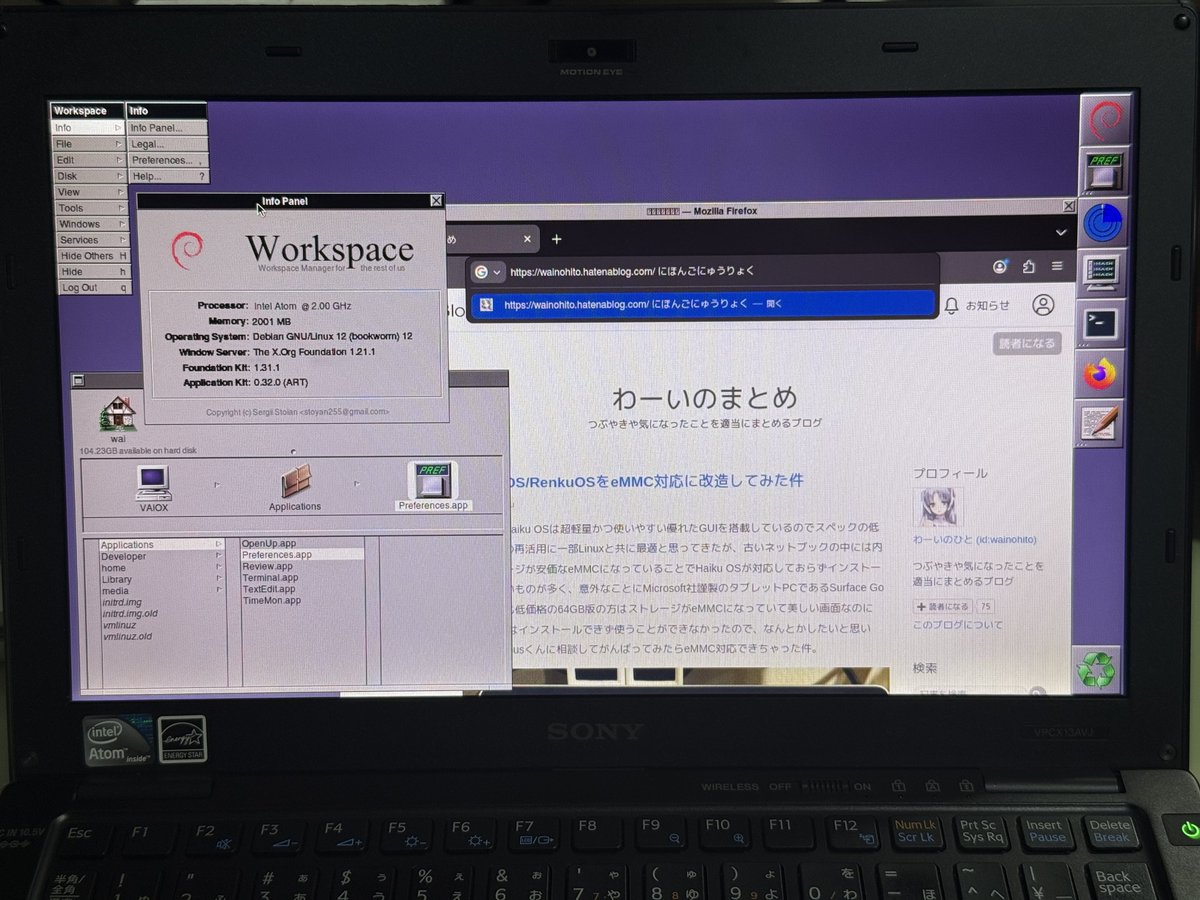 wainohito's tweet photo. 無事NextSpaceで日本語表示と入力が
chromiumもFirefoxもできる様になった😊
何故かDebian13の時には有効だったフォントの配置がDebian12ではダメみたいでGNUstepアプリで日本語フォントが見えてなくて設定できない…(´・ω・`)
#NextSpace #VAIOX https://t.co/UZLdacSAgw