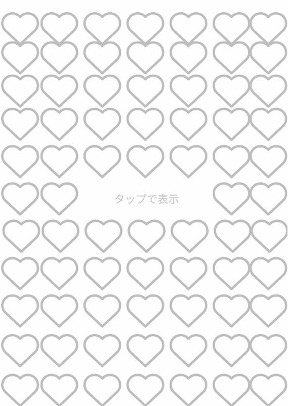 LESSShgeyi tweet picture