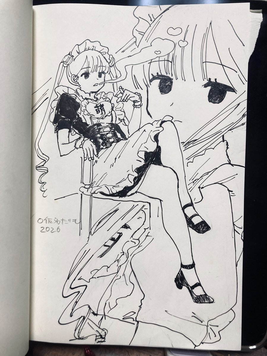 kougouseitanosi's tweet photo. アナログ練習
一重の子もすき https://t.co/efPrqrSxKo