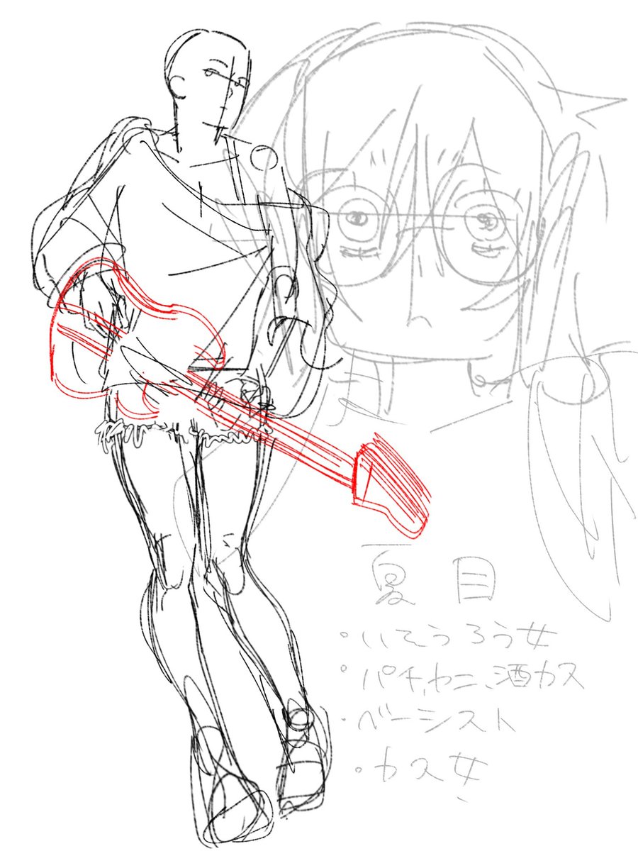 kukoku114's tweet photo. 書き直すよ資料を https://t.co/nXRvMTa8W0
