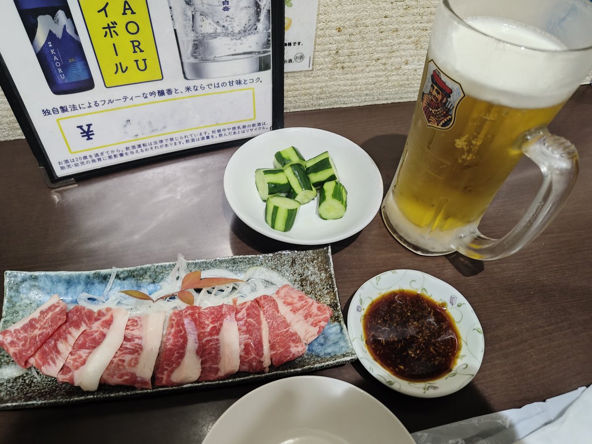 mojausani2no's tweet photo. 別店 https://t.co/i4JpYj1Ege