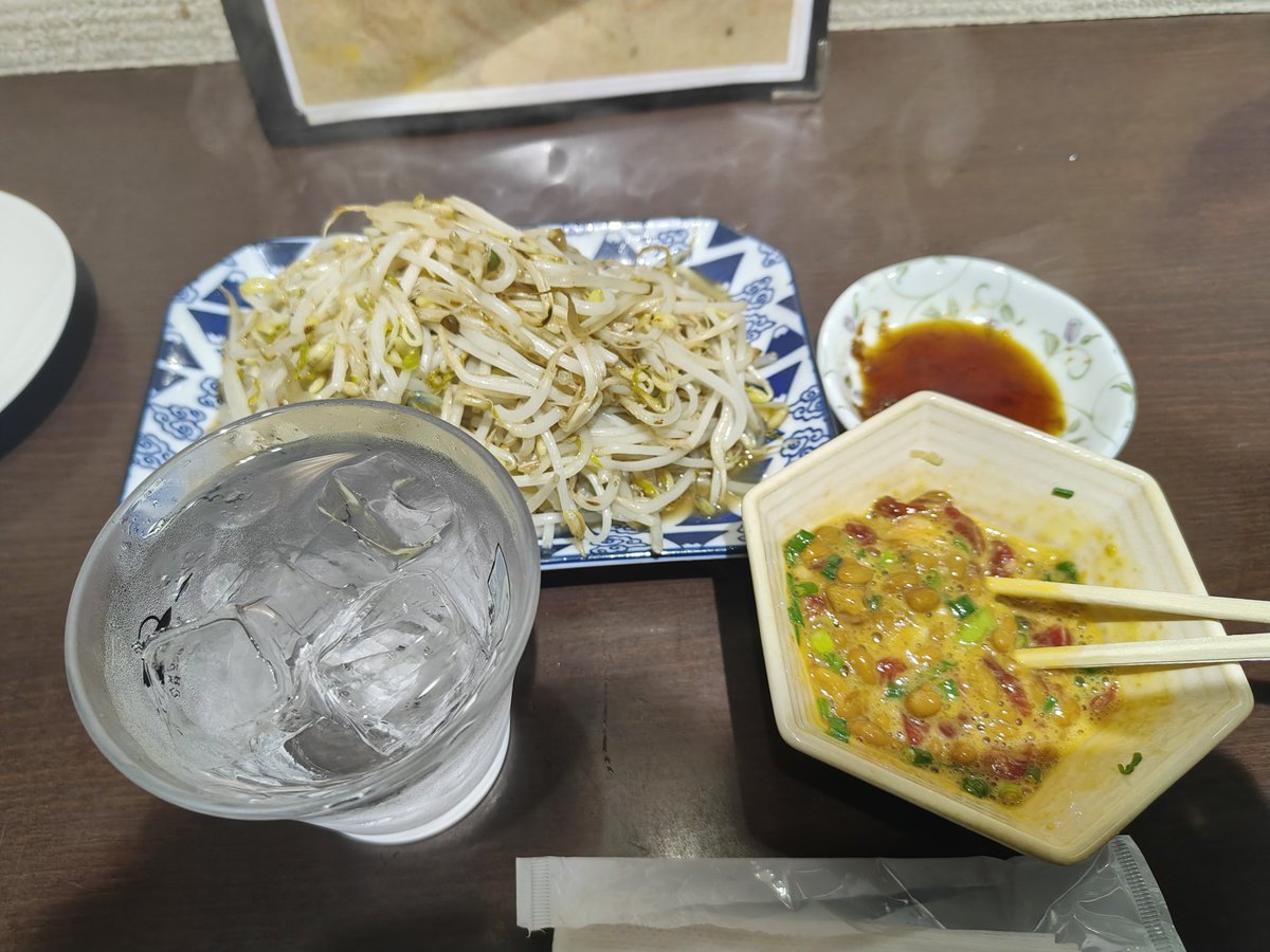 mojausani2no's tweet photo. 別店 https://t.co/i4JpYj1Ege