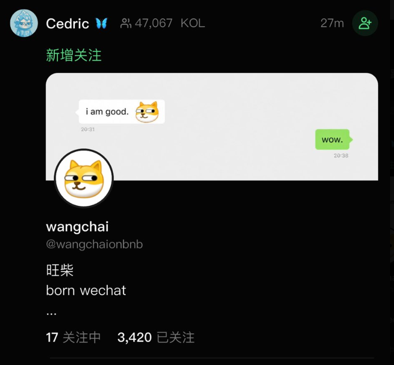 杀破狼 WolfyXBT 的图片 2