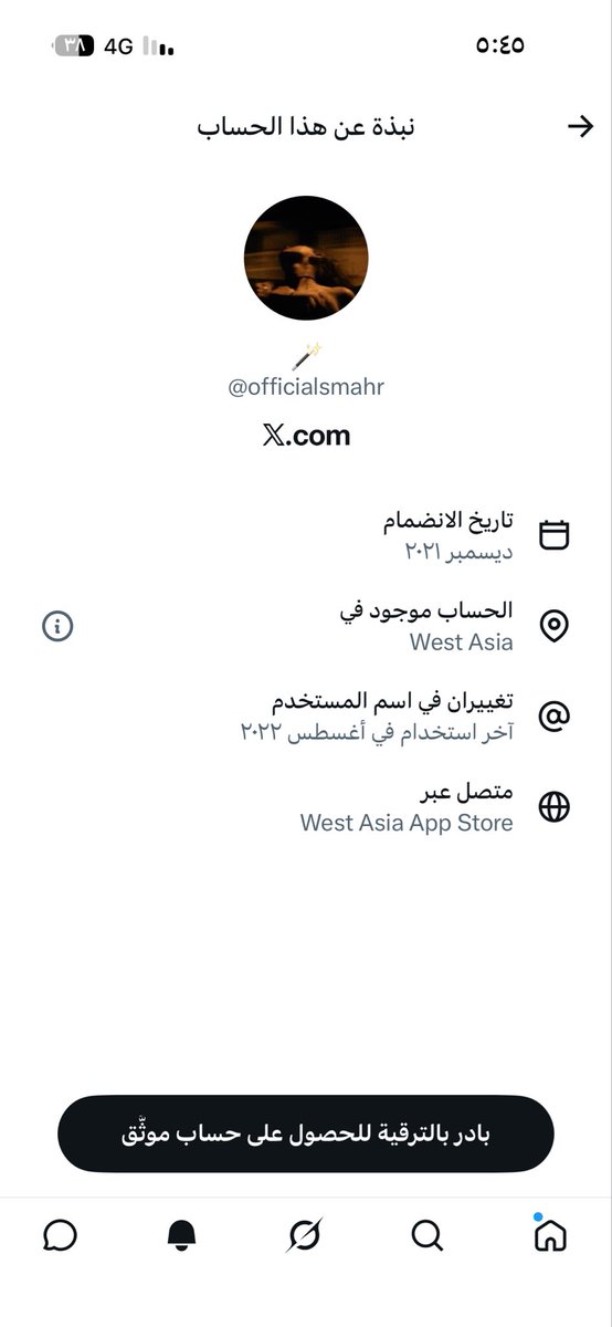 Adr5iw's tweet photo. @officialsmahr @v32oq ياليل الزبالين ذولي https://t.co/qhp3Hldjd2