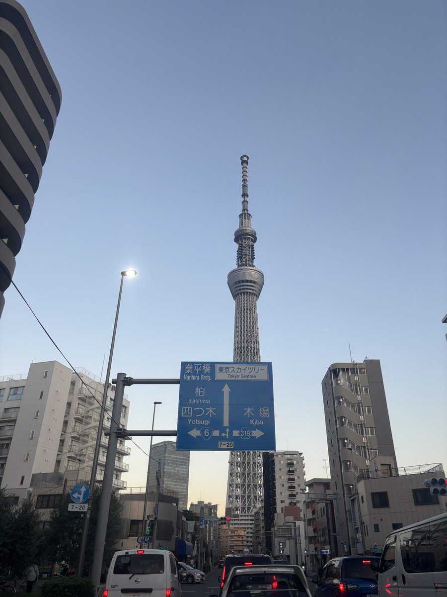Yu_ckks's tweet photo. 東京で大きめの通天閣見てきました

今週は土曜日あんまり勉強出来なかったし、次の土曜日は単発で有料自習室行こっかな〜 https://t.co/4PZZYE6VAi
