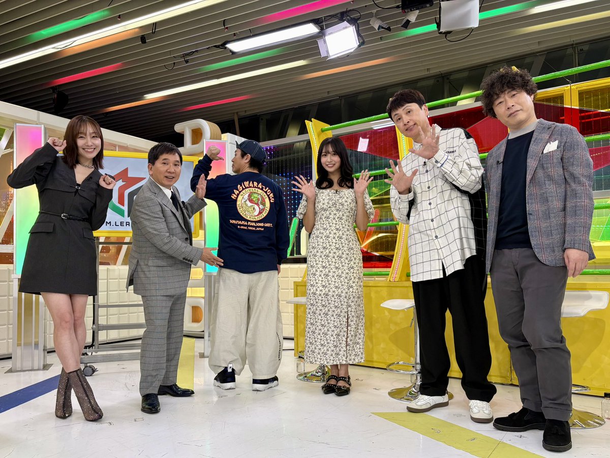 aoi_mizobata's tweet photo. 本日、10月4日（日）25:10~ 
テレビ朝日にて放送の #熱闘Mリーグ に出演させていただきます！🀄
⁡
2度目の出演です✨️
皆さん是非ご覧ください❤️‍🔥

ABEMAはこちら✅
https://t.co/6YsIpsiobm https://t.co/lJubWPusCB
