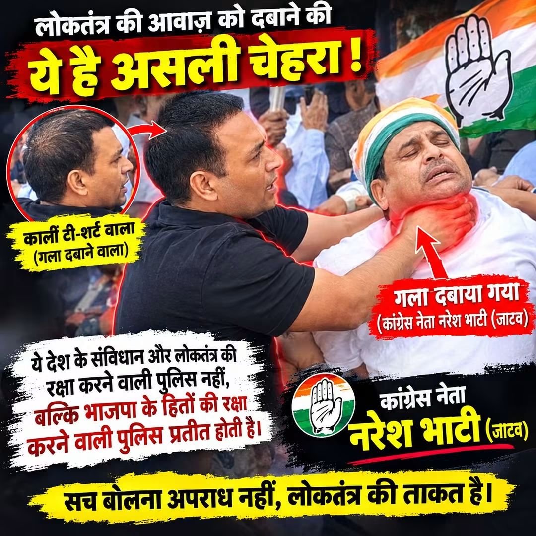 nikhilvats84's tweet photo. #sog सिपाही का नाम रजनीश है। और एक का नाम रवि है। दोनों कोतवाली हापुड़ में कार्यरत हैं। अमानवीय व्यवहार और अफसरों से सांठगांठ के लिए प्रसिद्ध हैं
आप कोई कड़े कदम उठायें
@Igrangelucknow @dgpup @digrangemeerut @NareshBhatiINC @RahulGandhi @priyankagandhi https://t.co/QdVEqOWNIQ