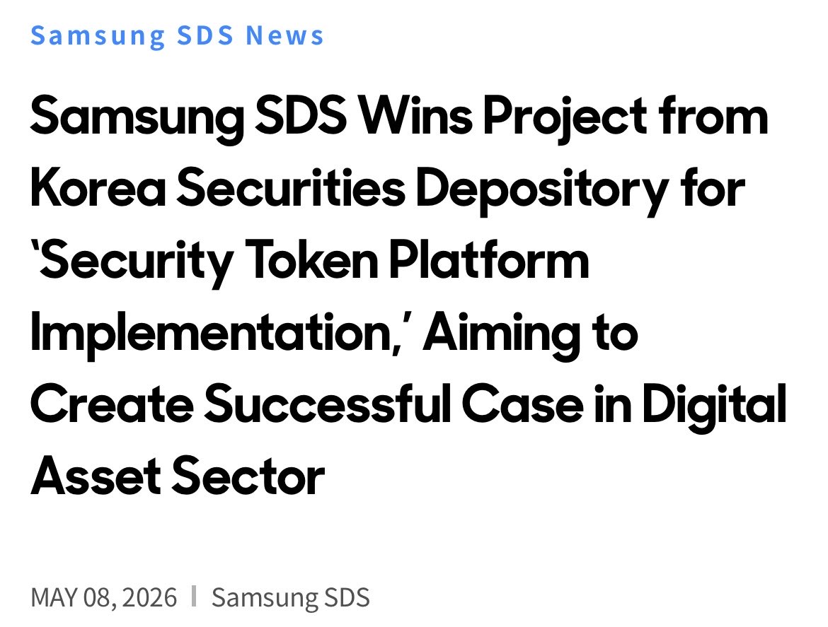 Franck08171's tweet photo. Samsung SDS wins Korea Securities Depository's "Security Token Platform Implementation" project, aiming to bring the entire Korean economy on-chain. 

Guess what will allow them to do that.

$QNT 🇰🇷

Credit to @nader4ir 🤝

Source: https://t.co/SS4L61aFR9 https://t.co/TUFLZTLkeL