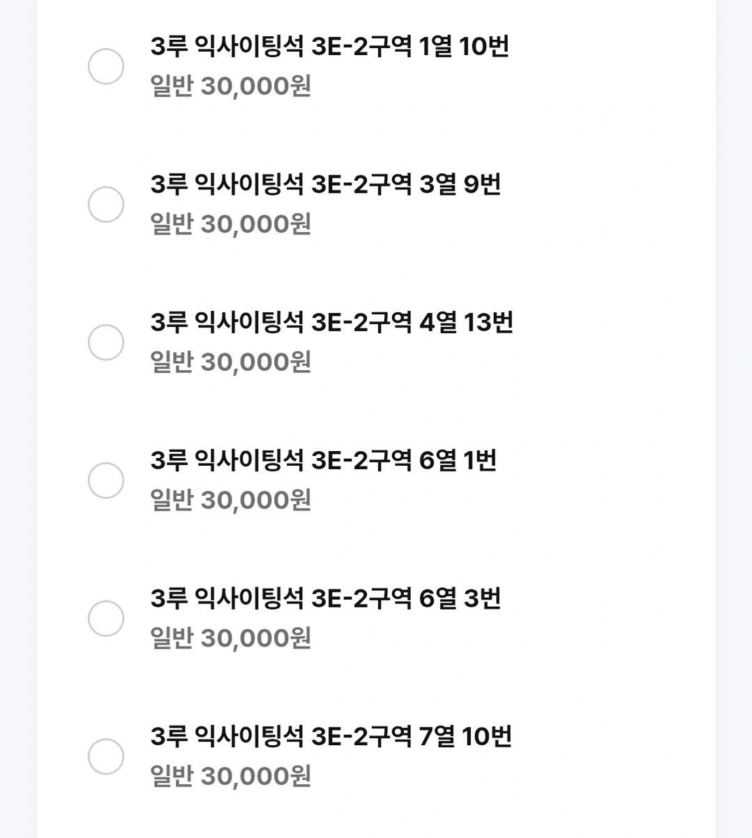 S2pop_S2's tweet photo. 삼성 라이온즈 야구 티켓 10월 5일 3루 익사이팅존 양도 단석

장당 4.0 [여러장양도시 할인o]

단석이고 총6장입니다 지금  7열 남아있습니다
자리는 사진 참고해주세요:)
#삼성라이온즈 #두산베어스 #양도 #야구 #라이온즈파크 #대구 https://t.co/IjZRWxJMu3