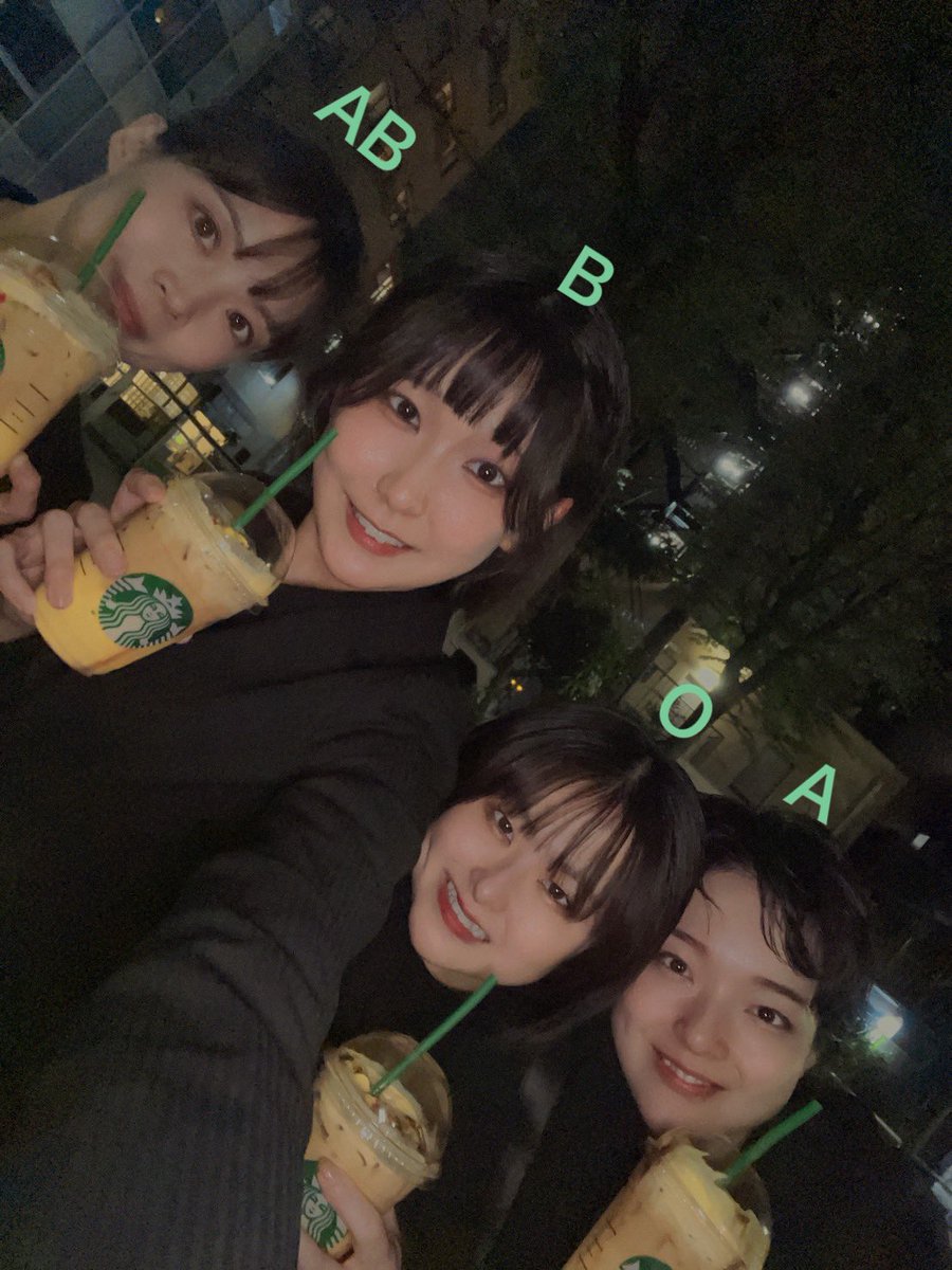 dtoko_mana's tweet photo. 日本の血液型勢揃い👍✨

#1日1ツイート -4-1827
綺麗にバラバラで笑った🤣 https://t.co/Skjd9Als02