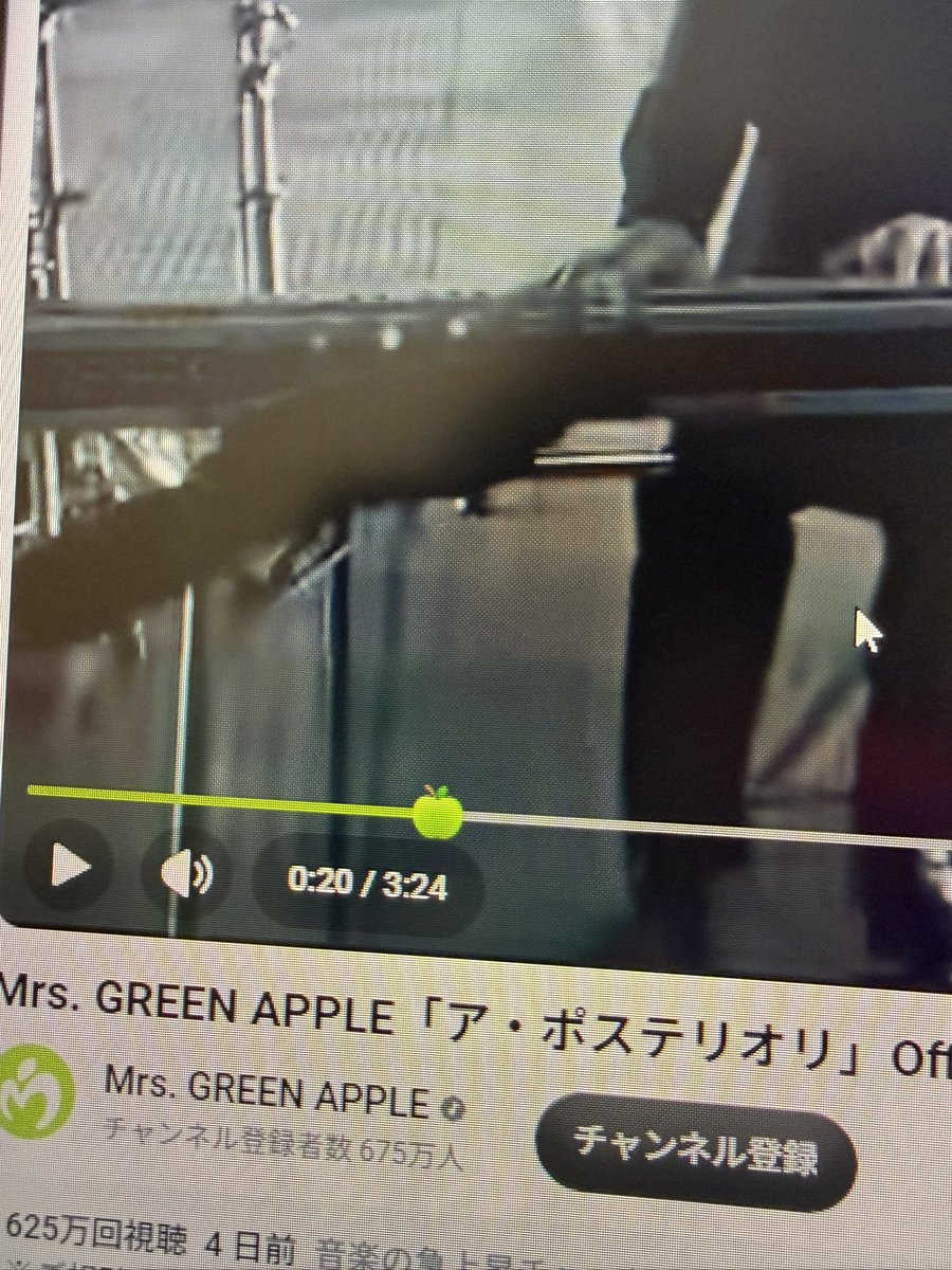 AhkKaito's tweet photo. 何の気なしにミセスのMV見たらバーが青リンゴ🍏 https://t.co/nois1oxxIH