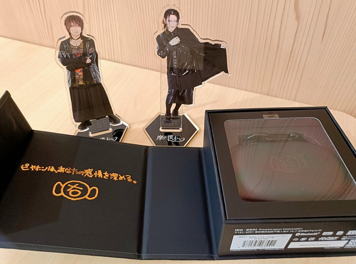 Vane_ale88's tweet photo. クエはeスポーツみたいな形でもいいからソフト出してもいいと思うの
そうすればクエ推しの人も報われると思うの
で、ストーリー絡むやつはちゃんとソフトキャラ出して
クエキャラ出してるのにソフトキャラリストラしないで欲しいのよ
(クエキャラはぷよクエでちゃんとストーリーやれば不満ないと思う) https://t.co/Wzc6fhr2mp