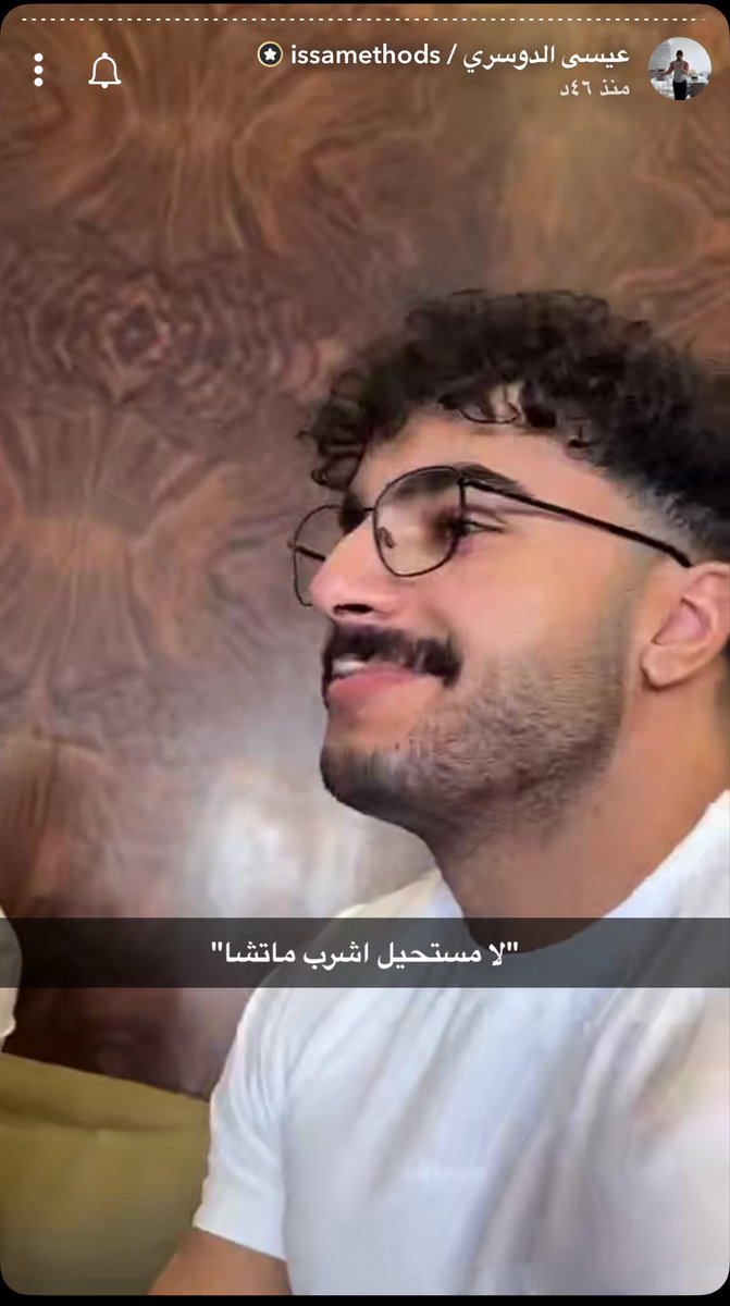 Dannymm888's tweet photo. اي تمام https://t.co/fwHGQmPuAF