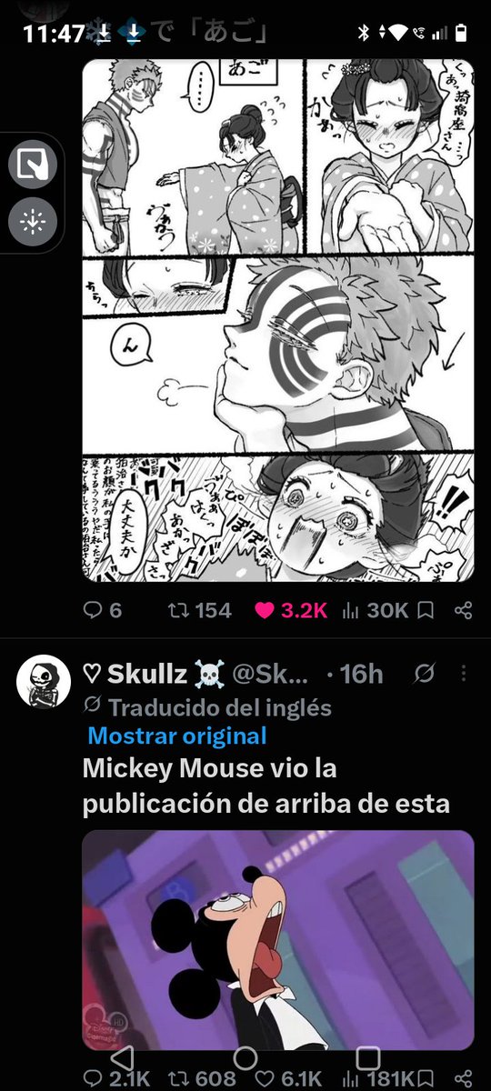 TohruNSFW_'s tweet photo. @Skullz_Skeleton https://t.co/w5TAwKw0pe