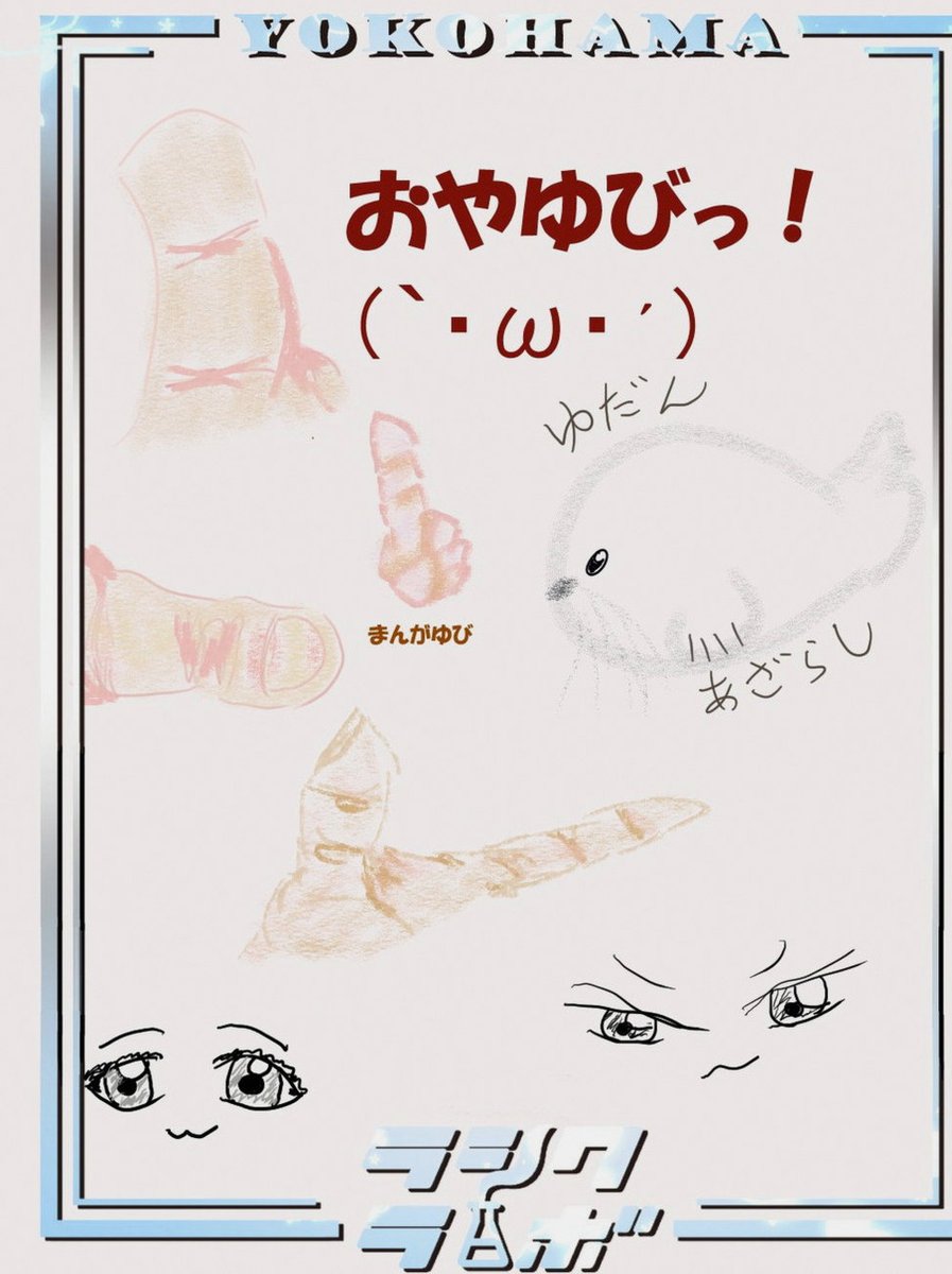 Rafaelqpt's tweet photo. 文系はそのまま4年間で追い出しがち
そもそも履修登録してない、みたいな制度的に擁護の余地がない者はまだしも、内容だけがゴミくそでも外側が揃ってたら卒業させがち https://t.co/n3pRD0Zsjm