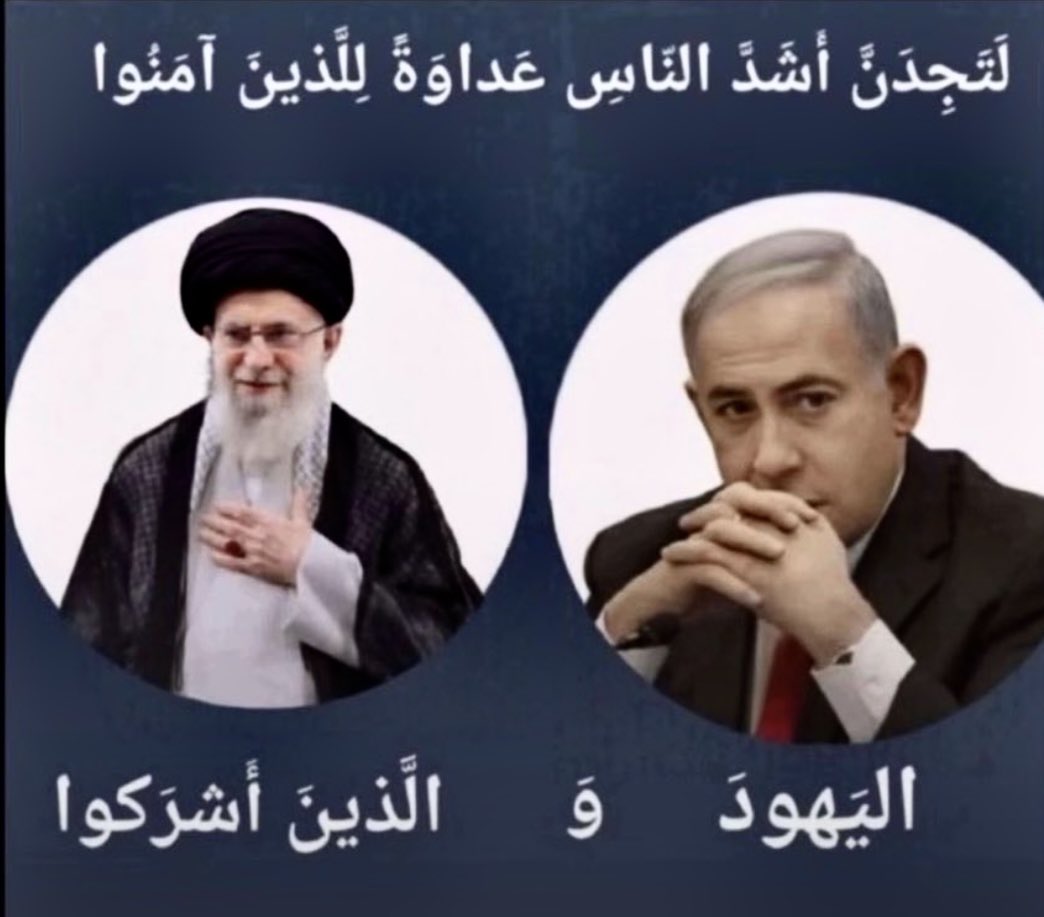 mmm61234's tweet photo. صنعاء تتطهر 
والصياح والنواح من الضالين والمغضوب عليهم https://t.co/EMfkhSjl5y