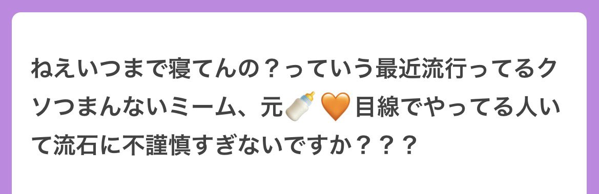 mm_ooch's tweet photo. つまんなすぎるし不謹慎すぎるおもんない https://t.co/GbIkQUsY2x