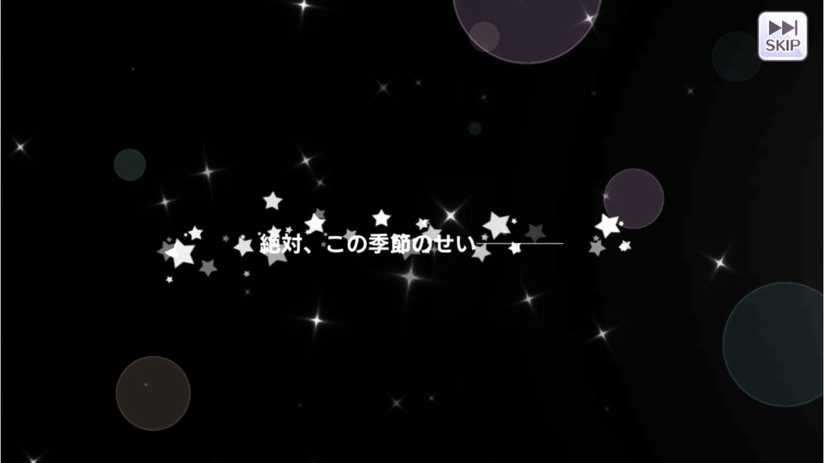 shinography1019's tweet photo. 久しぶりにバカデカ声をあげたらしい https://t.co/aAHOQ1ooe9