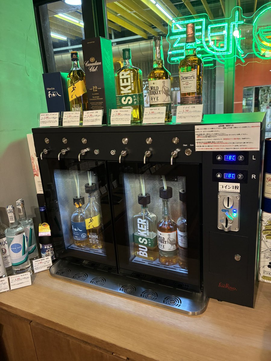 edama125's tweet photo. 隠旭屋に初めて行ってみた https://t.co/wudUcFGiF8