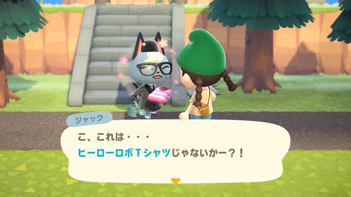 mnpnz3's tweet photo. かわいい＾＾ https://t.co/Msq2q8wuQa
