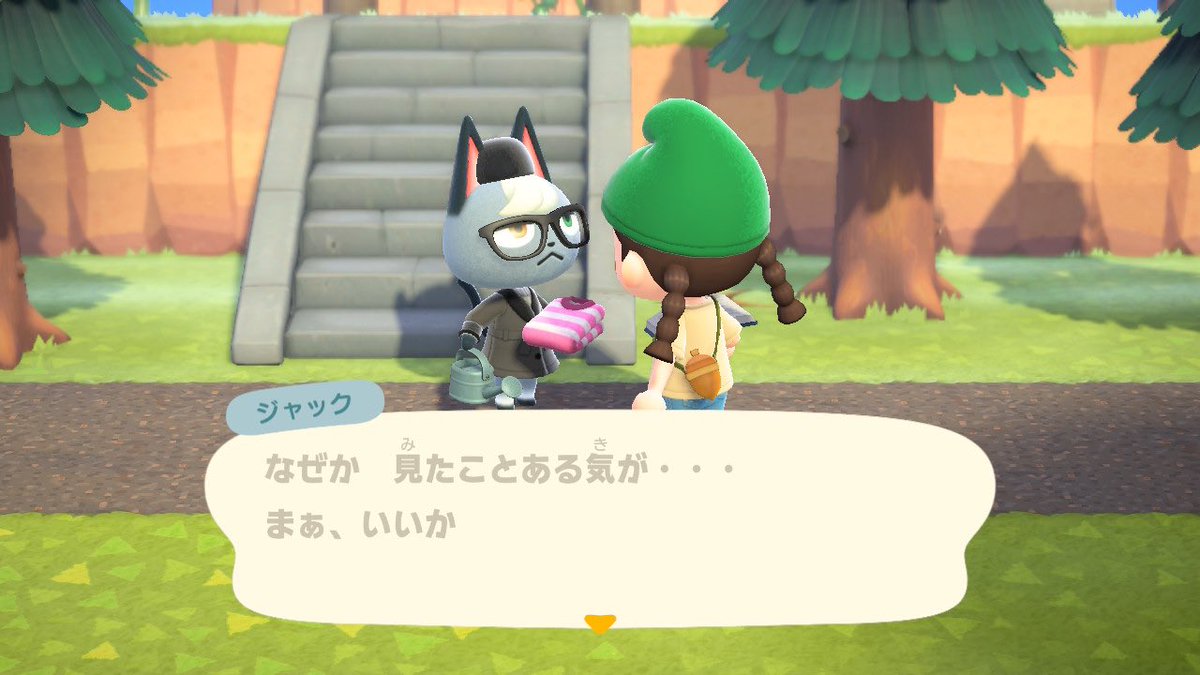 mnpnz3's tweet photo. かわいい＾＾ https://t.co/Msq2q8wuQa