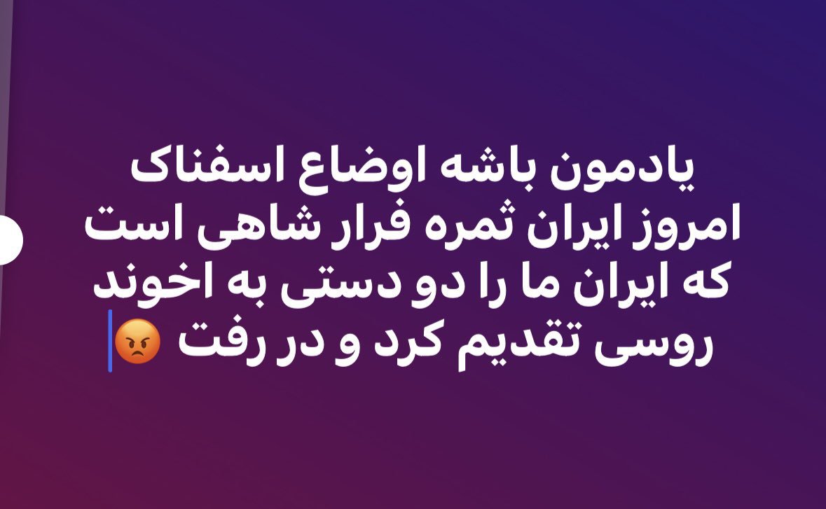 ColossiRainman's tweet photo. @liberalmkk https://t.co/nTSRqQ7d7E