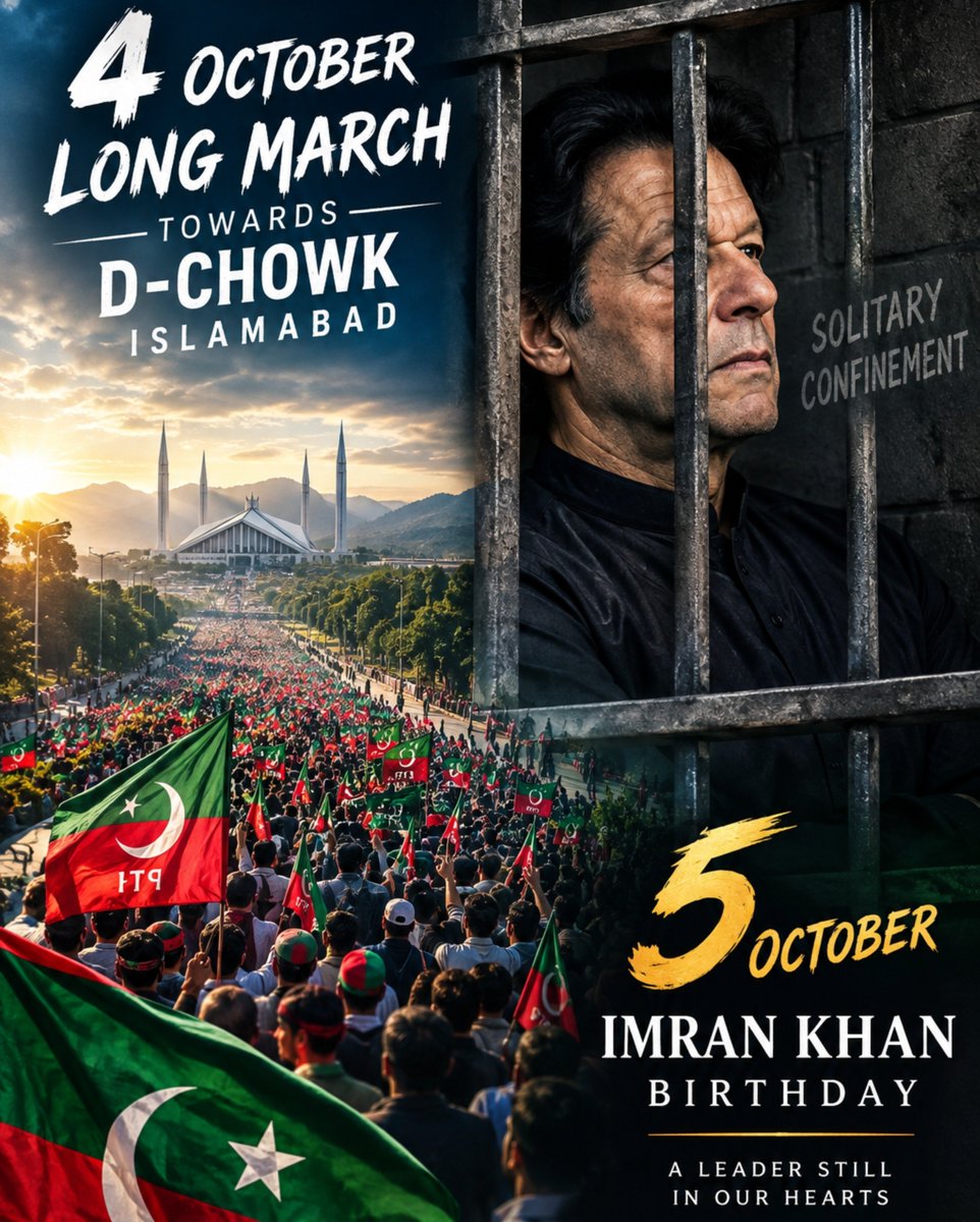 43i_k's tweet photo. #خان_کی_سالگرہ_مزاحمت_کے_نام
ایک طرف راستہ اسلام آباد کا ہے،
دوسری طرف 5 اکتوبر کو کپتان کی سالگرہ ہے۔
4 اکتوبر کا سفر صرف منزل تک پہنچنے کا نہیں،
بلکہ اپنے سیاسی مؤقف کے اظہار کا سفر ہے https://t.co/TYXUbtniT0