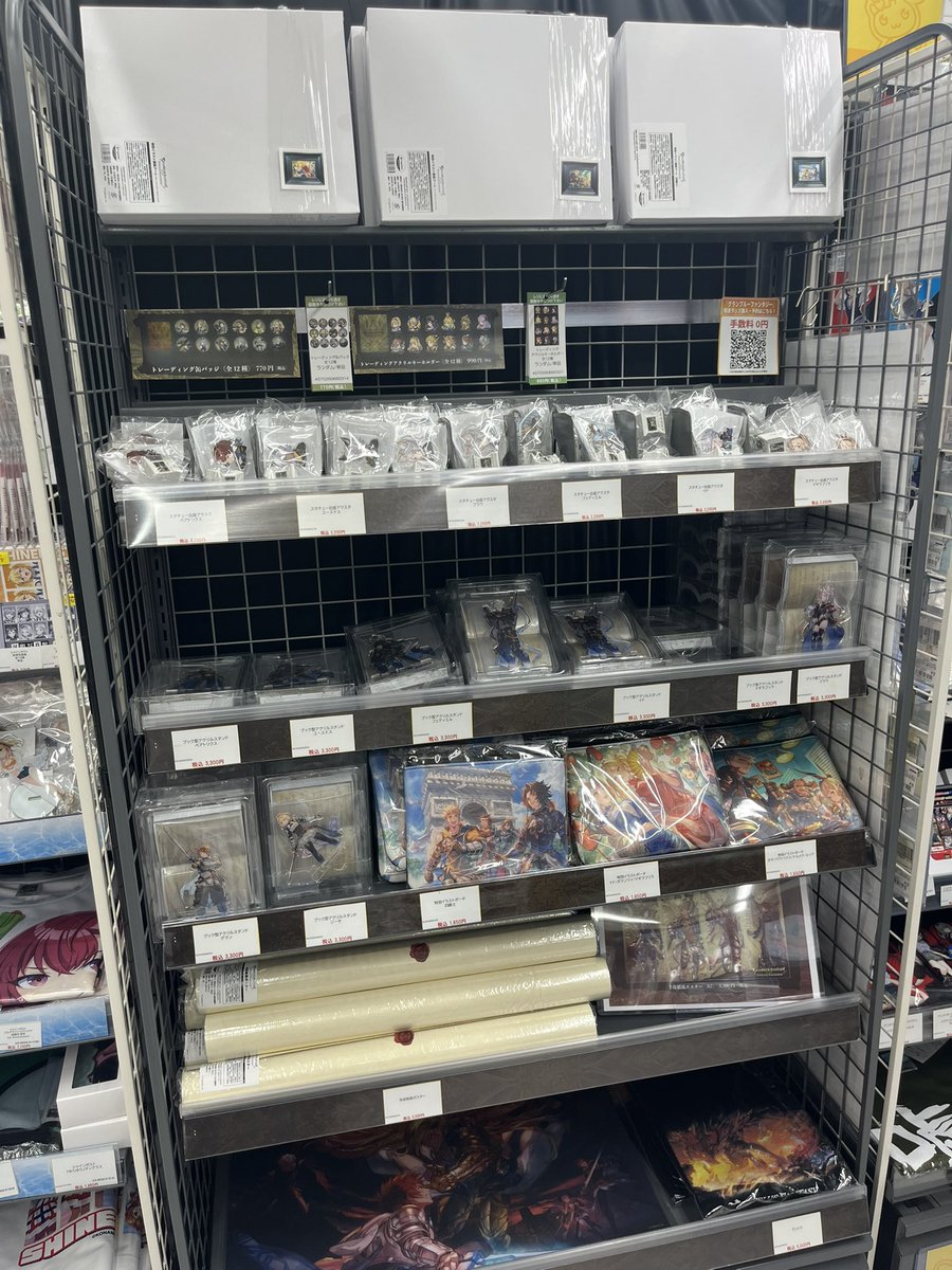 ki_ma7gure_'s tweet photo. GAMERSさんが秋葉原の本店でキャンペーン期間は終わってるけどまたグッズ置いてくださってて最高すぎた！！ https://t.co/WsMdOcqlF2