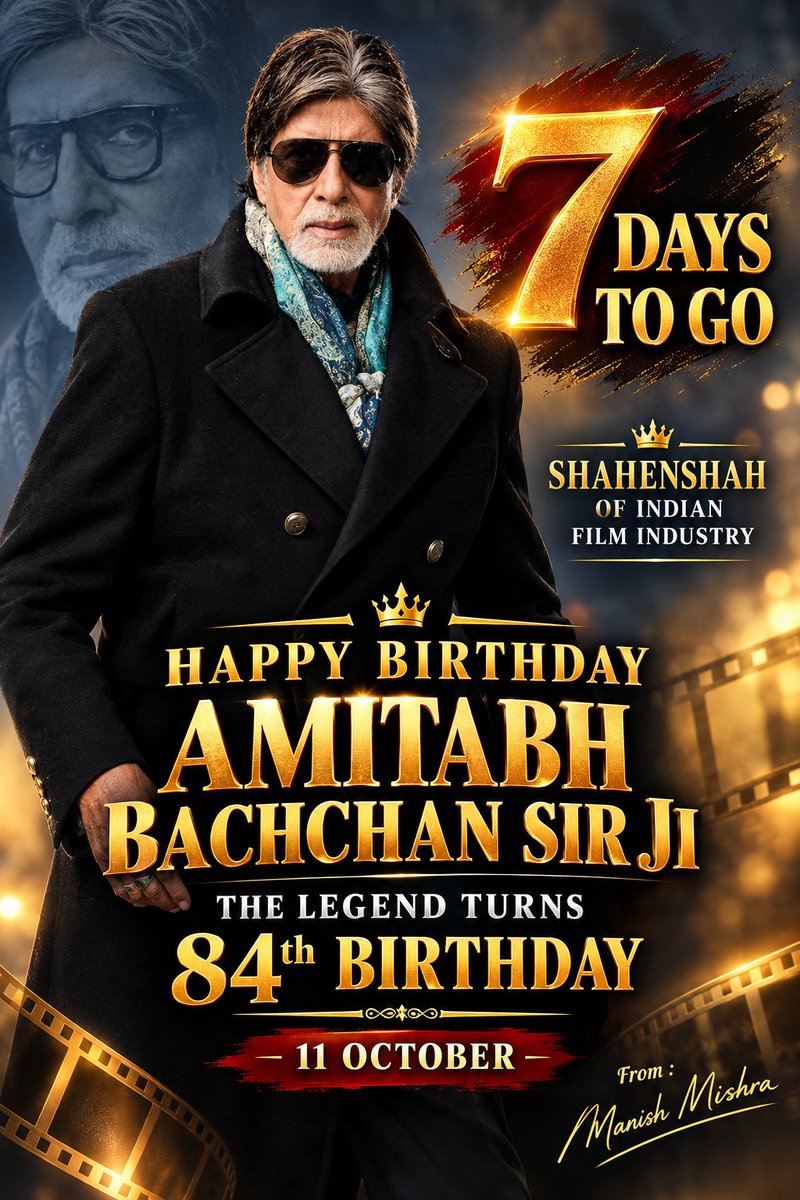 manishm1942's tweet photo. @SrBachchan
Sara Zamana #AmitabhBachchan Sir Ji Ka Hain Deewana .
Actor Icon Inspiration forever ..
#7DaysToGo
#HappyBirthdayAmitabhBachchan Sir Ji
#84YearsOfLegend
@SrBachchan Sir Ji 🙏🙏💐💐🌹🌹 https://t.co/CtUEebSpmy
