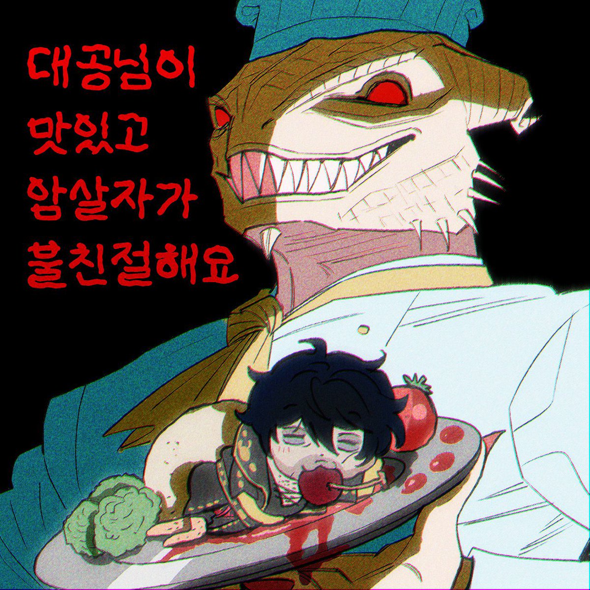 MUMUgamecumu777's tweet photo. 부스컷🙄💖 https://t.co/kkY784msp4