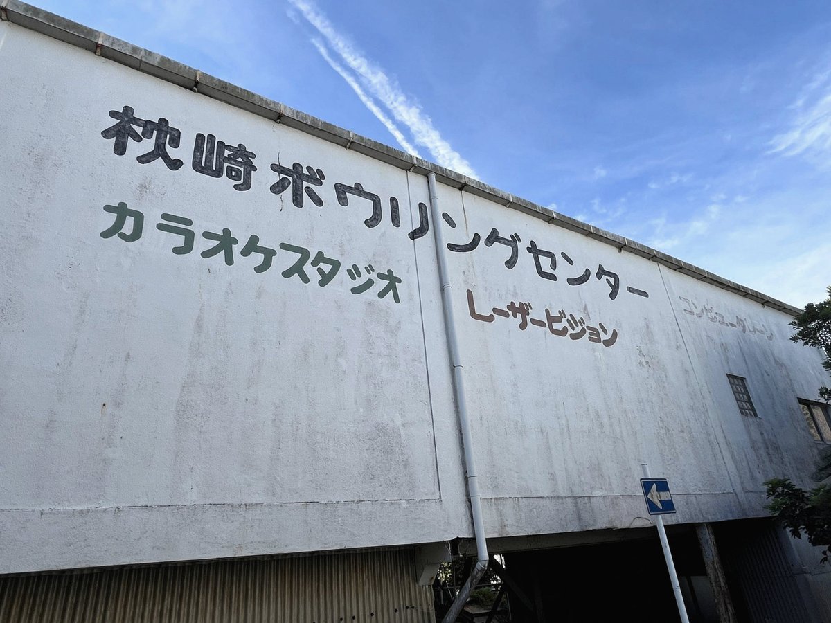 theenjoicompany's tweet photo. このままドラマ版マンダロリアンも見て欲しい感想すぎる
我らの道 https://t.co/oZnKI2dJzn
