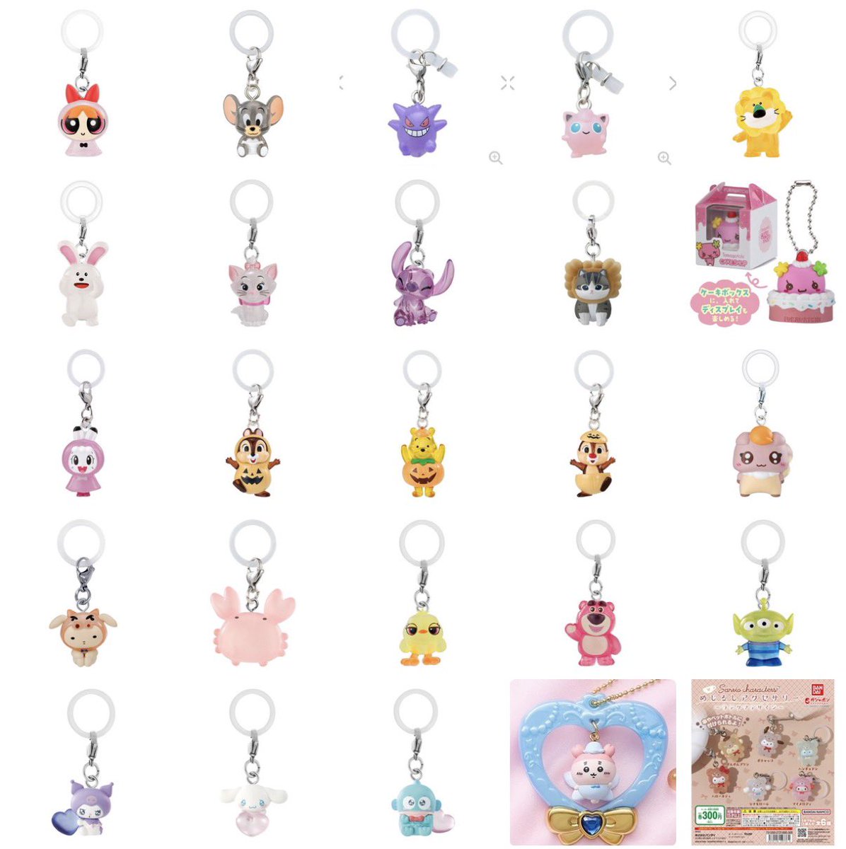 _marinkani's tweet photo. めじるしアクセサリー 交換 取引

【譲】1枚目＋ヨッシー💜🖤
【求】2枚目＞未使用めじるしアクセサリー

都内手渡しor郵送
お気軽にお声掛けください🙇🏻‍♀️

サンリオ ハロウィン ヒスミニ ディズニー エモきゅん パワパフ mofusand アンパンマン ジュエルペット トイストーリー ツムツム ちいかわ https://t.co/vbQHovOW5G