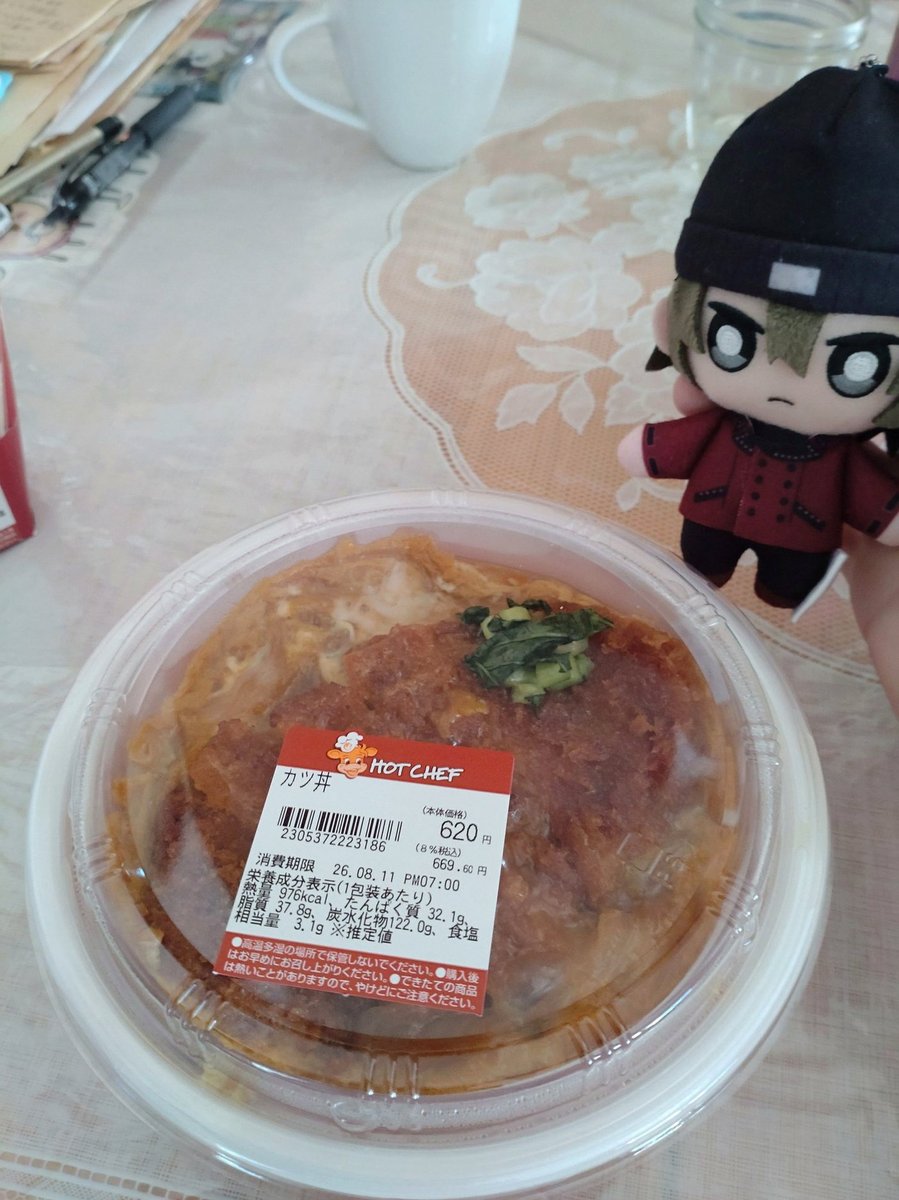 DriftandRamble's tweet photo. ちいかわパークのグリーティングでさ 触れちゃダメかなって思ってちょっと距離離して大好きだよ〜ぬいぐるみ持ってきたよ〜て言うたらちいかわもハチワレも自分からすりすりしてくれてほんまに泣いた 大好き https://t.co/rRnmVcBmHO