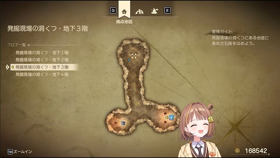 Zerost_s's tweet photo. 千〇さんのDQ7開いたらこれかよ・・・ https://t.co/DYeXxm5Mjq