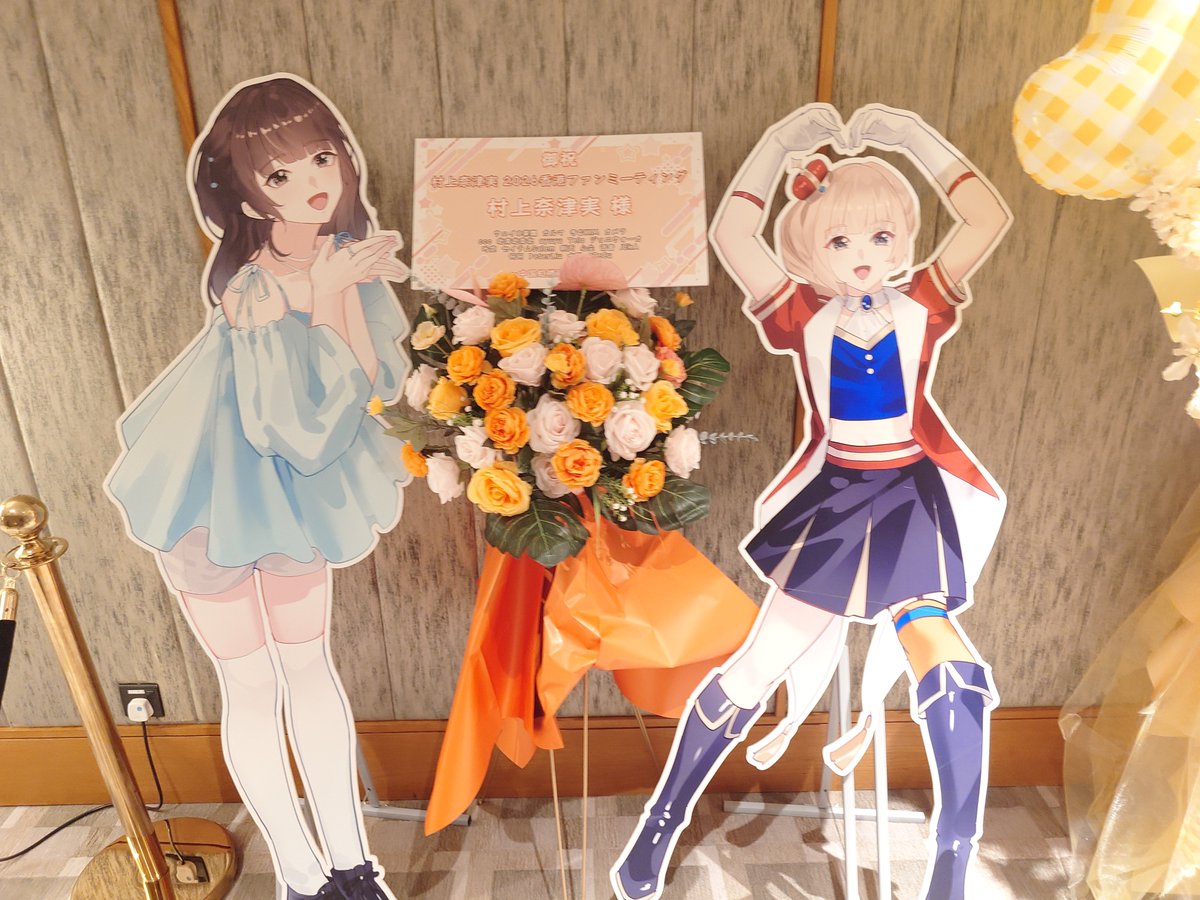 chungchunb's tweet photo. https://t.co/LNnqxPpft4