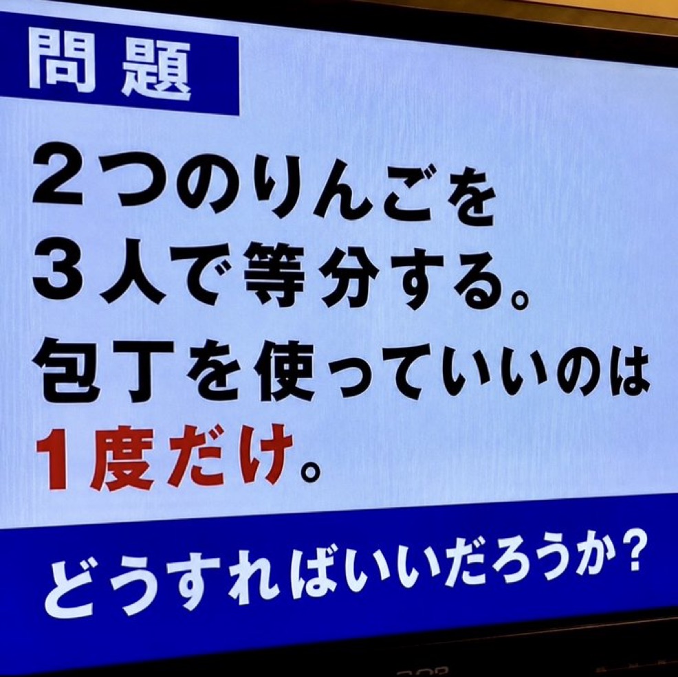 smile_kun422's tweet photo. どうしますか？ https://t.co/YQYbNCb5RW