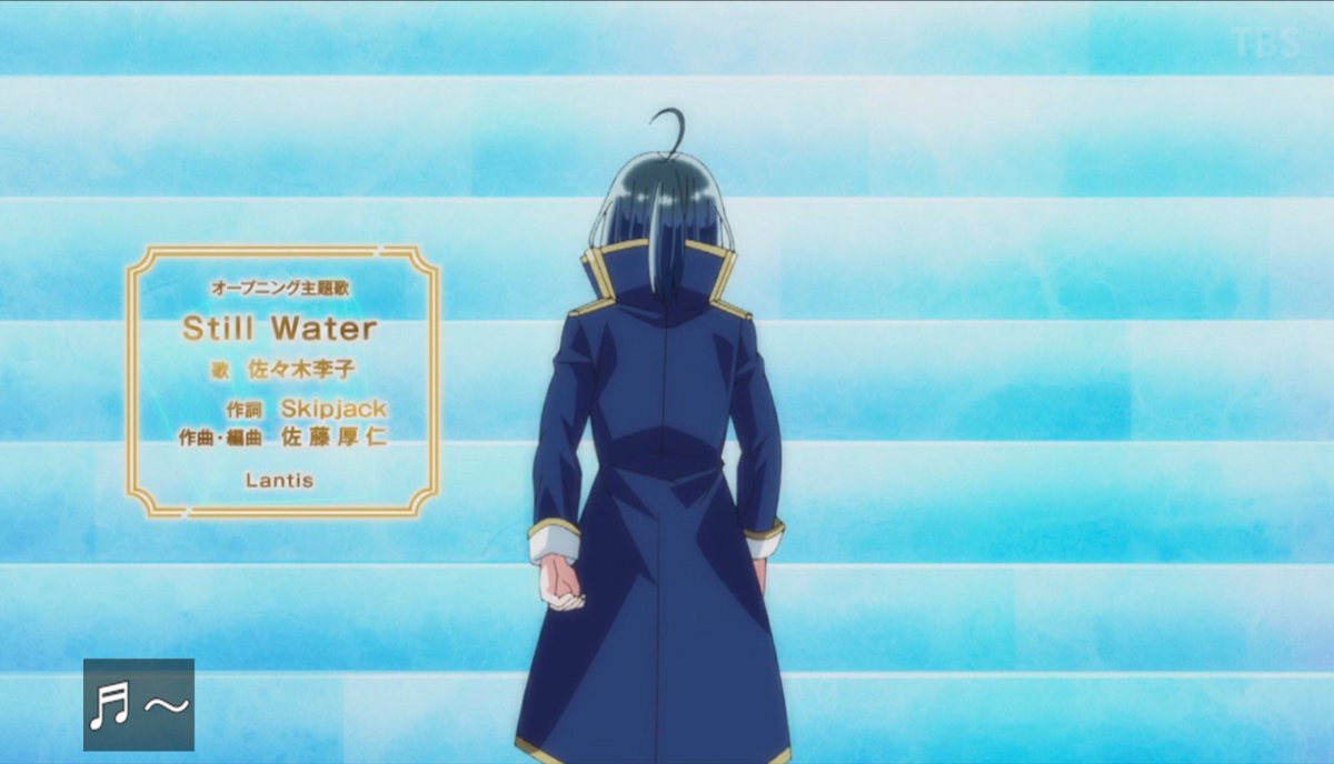 As a Reincarnated Aristocrat, I'll Use My Appraisal Skill to Rise in the World Season 3 Episode 26 post image 1