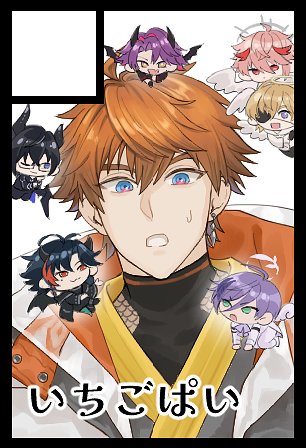 fiShPieoxo's tweet photo. #にじそうさく12
親友と申し込んだ～ https://t.co/smA8L3r0fZ