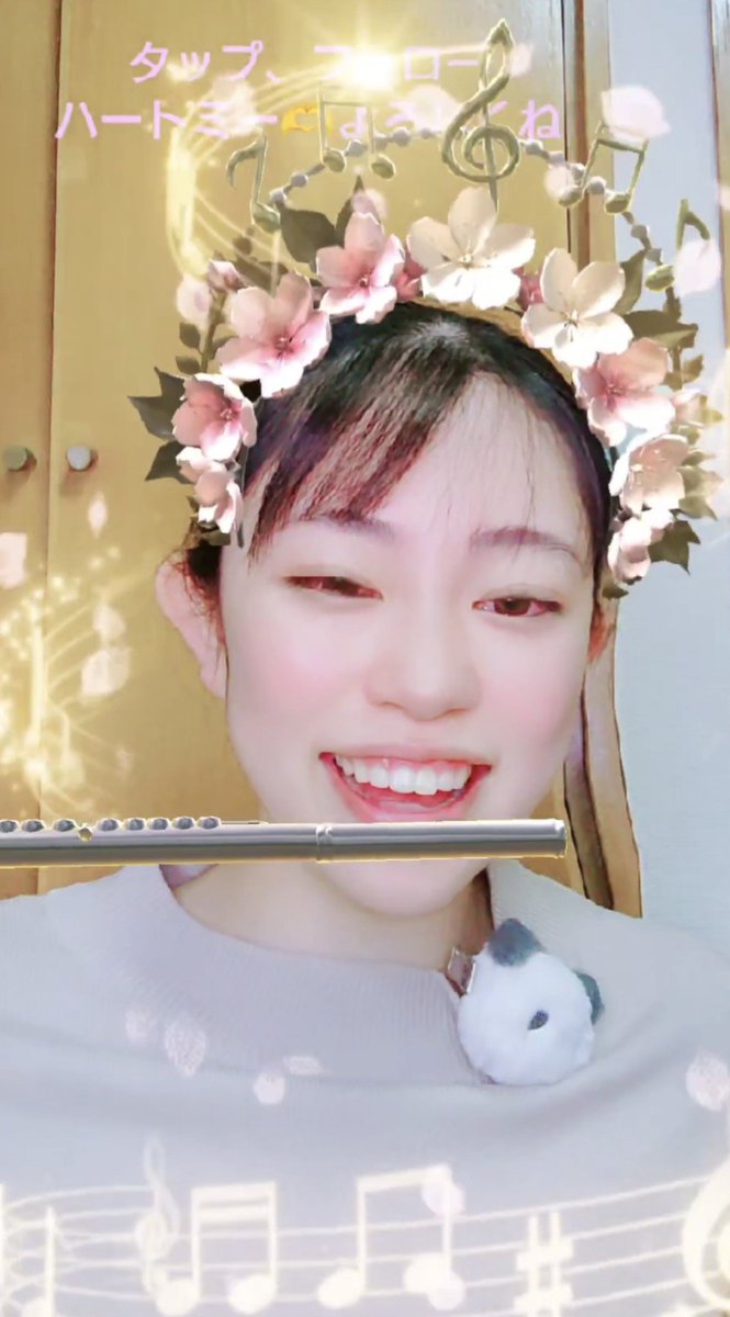 BuzzVideonoai's tweet photo. 桜フルート！！！
ほしかったやーつ！ありがとうございます🙋
小鳥とフラワー、パフェなどなど…
たくさんいただきました✨

今日も配信していきます！ https://t.co/Dw86CMvwtB