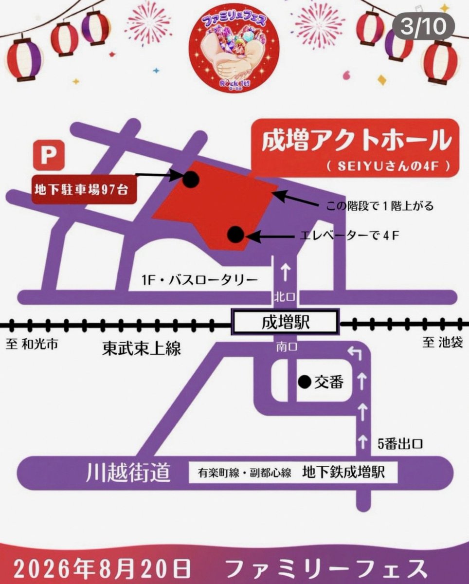 FaleyeDorcas's tweet photo. オーベルジーヌ様にいいね、いただき嬉しい🩵
思い出の味。最初出されたとき、これが噂の。。でもカレーっていつも美味しいよね、と思って食べたら、本当に！美味しくて
今晩食べたミートミックスも口に頬張るほどのお肉ゴロゴロ甘みジャンジャンで、ジャガイモとバターが安らぎでした https://t.co/iqVrOOdBd4