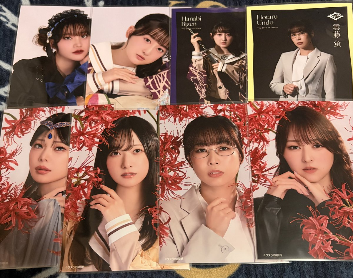 tomoya0211's tweet photo. 【交換・譲渡】タタラの唄姫　神楽祓い　ランダムブロマイド　

譲)画像参照

求)定価　or   琴音遥(河内さん)

現地交換希望、後日郵送対応可
5日昼夜対応可

検索からもお気軽にお声掛けください。 https://t.co/ft299Z8oB2