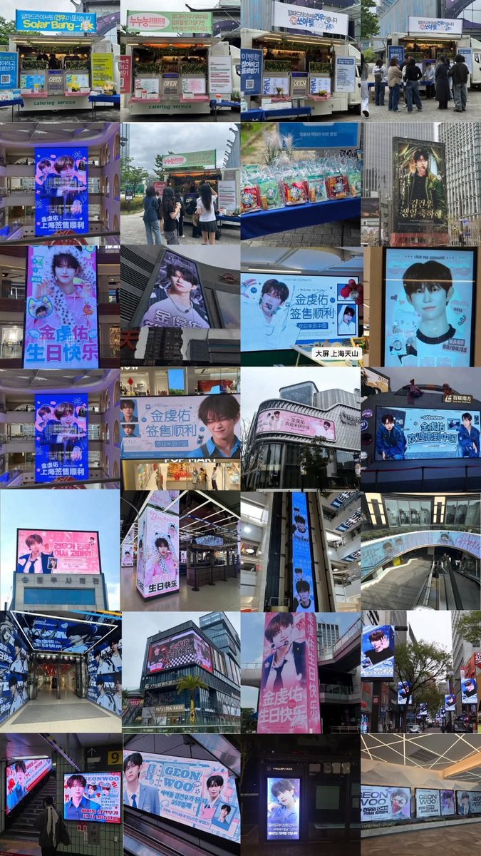 unseriousning's tweet photo. #웨이크원_이제_답하라5월에
약속한 법적 대응 현황을 공개하라 건우의 향후 활동을 명확히 발표하라 6개월의 침묵으로 그의 미래를 미루지 마라 우리는 아직 여기 있고, 끝까지 건우의 편이다

#무능한_대처로_만든_활동중단
@wakeone_offcl @ALD1_official @ALD1staff https://t.co/ab6bTTgohO